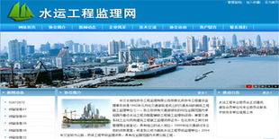 數字四方 十年深耕北京網站建設，鑄就企業品牌信賴