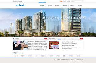 機械工業(yè)網(wǎng)站模板 打造可視化、自動化與響應(yīng)式一體化的企業(yè)門戶