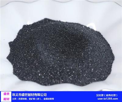 盛世耐材 專業(yè)供應(yīng)陜西省高品質(zhì)冶煉級(jí)鉻礦砂與覆膜砂