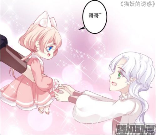 2023年戀愛動漫排行榜 經典與數字動漫制作的完美結合