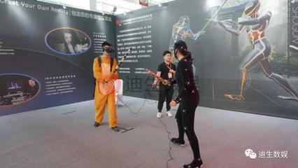 迪生數字動漫亮相寧夏動漫節，榮膺金巖羊獎年度最佳虛擬制作創新獎