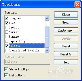 軟件設計之路 從數據庫設計到軟件制作的核心工具指南