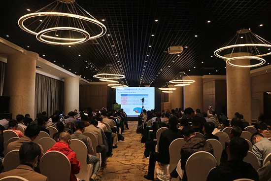 2020中國(guó)房間空調(diào)器行業(yè)HCFC-22替代技術(shù)國(guó)際交流會(huì) 技術(shù)交流賦能綠色發(fā)展
